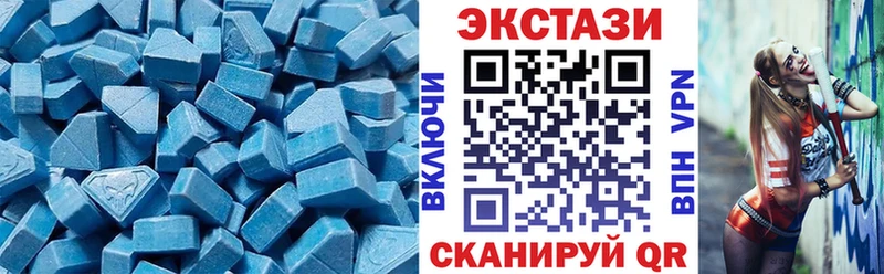 где найти наркотики  Тосно  ЭКСТАЗИ DUBAI 