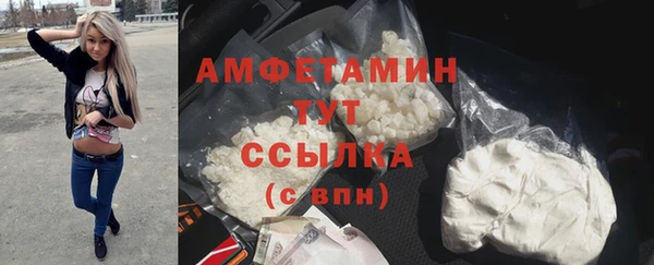 2c-b Заводоуковск