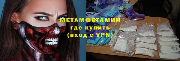 2c-b Заводоуковск