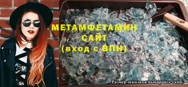 jwh Заволжск