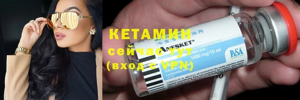 jwh Заволжск