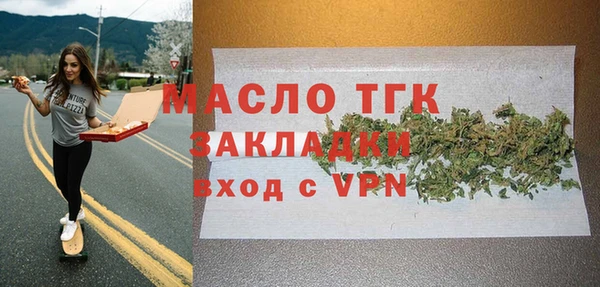 jwh Семикаракорск