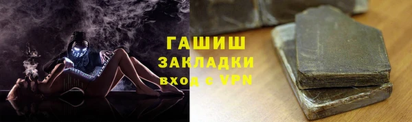 прущий лед Зерноград