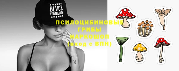 прущий лед Зерноград