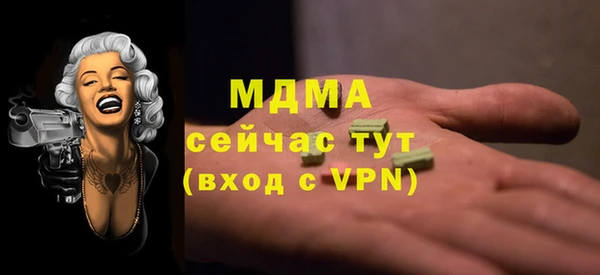 jwh Заволжск