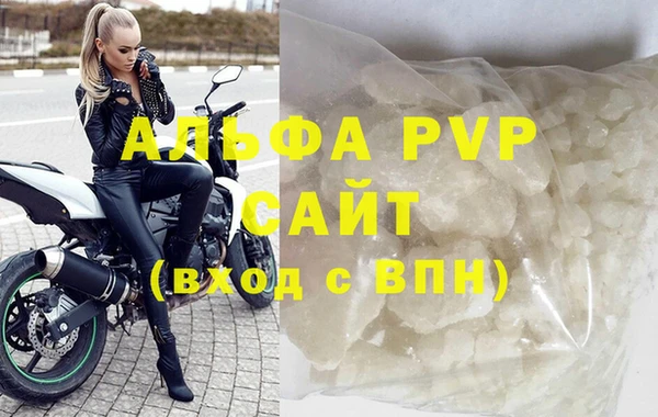 jwh Заволжск