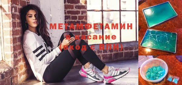 MESCALINE Семилуки