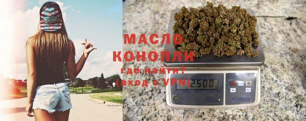 метадон Семёнов