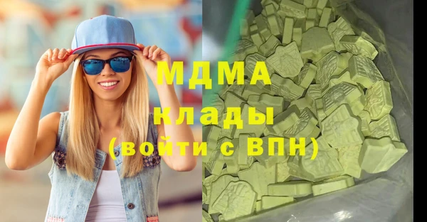 прущий лед Зерноград