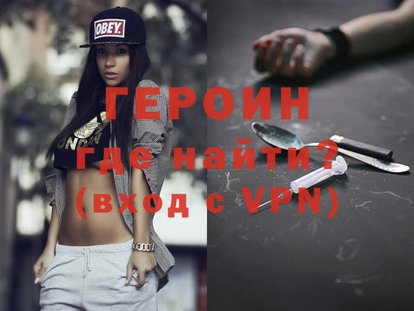 индика Заволжье