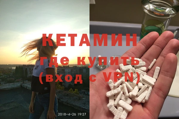 индика Заволжье