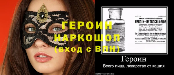jwh Заволжск