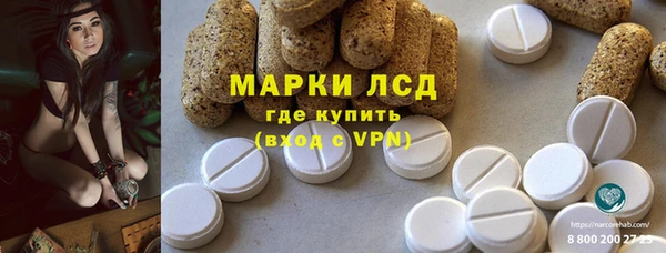 jwh Заволжск