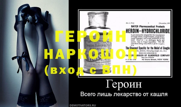 2c-b Заводоуковск