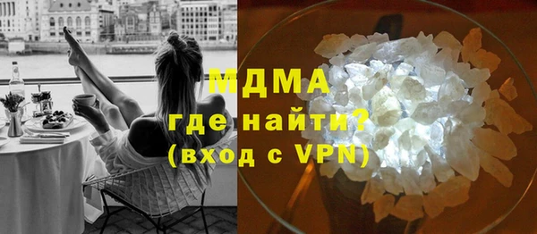 2c-b Заводоуковск