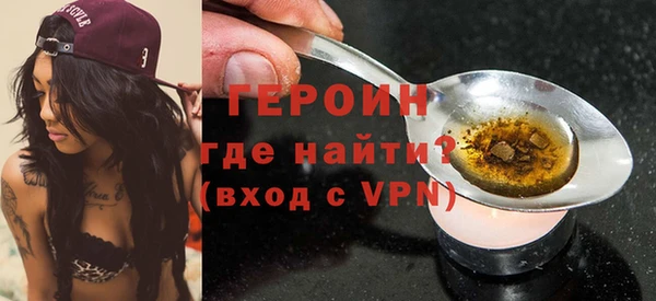 2c-b Заводоуковск