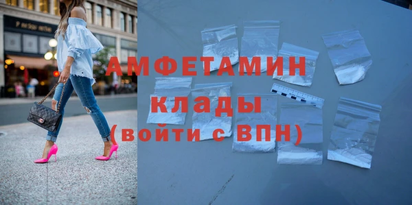 jwh Заволжск