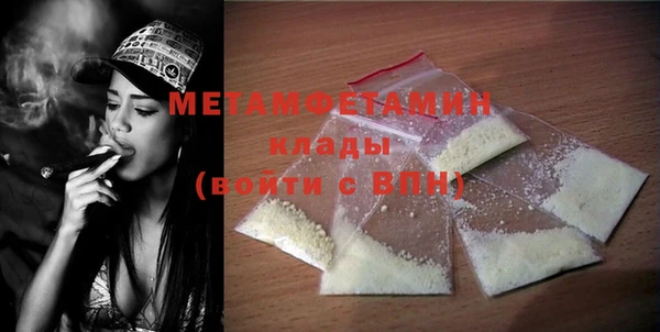 прущий лед Зерноград