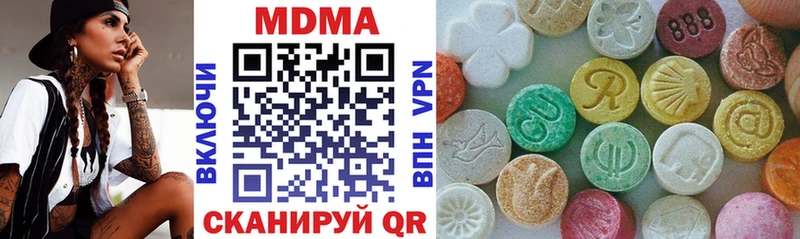 сайты даркнета телеграм  Тосно  MDMA crystal 