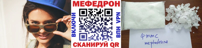 гидра   площадка официальный сайт  МЯУ-МЯУ VHQ  Тосно 